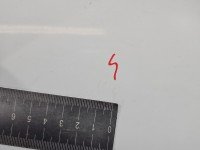Błotnik przód prawy Opel Combo D biały 249
