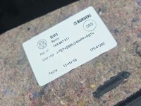 Tapicerka drzwi przód lewa boczek Vw Scirocco III 08- 1K8867011AT, 1K8867011