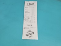 TEST Rozrusznik Skoda Octavia I 1.9 tdi