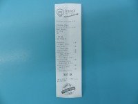 TEST Alternator Seat Toledo II Leon I 1.8 20V 0124315005