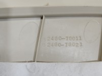 Osłona ZAŚLEPKA PLASTIK LEXUS NX I 14-21 62480-78010, 62480-78020, 62480-78011