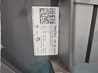 Tapicerka drzwi przód prawa boczek pasażera Opel Insignia B