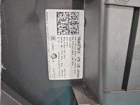 Tapicerka drzwi przód prawa boczek Opel Insignia B