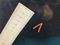 Drzwi tył lewe Toyota Verso 09- HB 5d 1H2