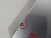 Maska przednia Kia Ceed I 06- 9S