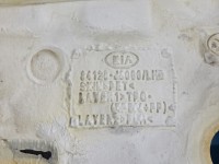 Wygłuszenie pozostałe PODBITKA Kia Stinger