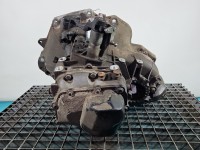 Skrzynia biegów Opel Meriva B 1.4 16V