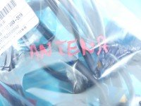 Antena Toyota Avensis III T27 86300-05230