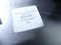 Osłona ZAŚLEPKA PLASTIK Opel Astra IV J 13257562