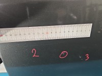 Drzwi tył lewe Toyota Corolla E12 HB 5d 1C3