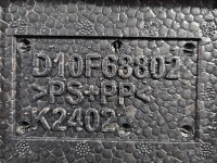 Wkład styropian bagażnika koła zapasowego Mazda CX-3 14-21 D10F68802