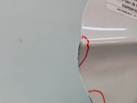 Drzwi tył prawe Ford Fusion USA 12-20 sedan 4d biały ug