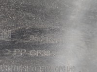 Podszybie Chevrolet Orlando 95216111, 95227745, 95227746 EUROPA