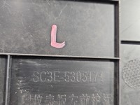 Osłona ZAŚLEPKA PLASTIK Producent części: BYD, tunelu lewa BYD ATTO 2 II SC3E-5305171