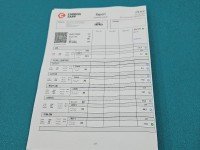 TESTOWANY Wtryskiwacz Ford Focus Mk2 0445110353 1.6 tdci