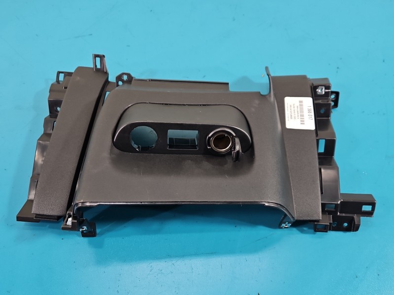 Osłona ZAŚLEPKA PLASTIK Hyundai Elantra VII 20- 84730AA05