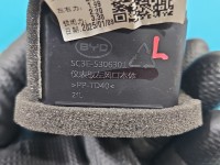 Kratka nawiewu BYD ATTO 2 II 5306301, SC3E-5306301 EUROPA