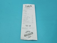 TEST Rozrusznik Dacia Sandero III 20- 1.0 SCe 233008820R