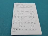 testowany Pompowtryskiwacz 0414720404, 03G130073G 2.0 tdi