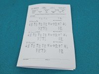 testowany Pompowtryskiwacz 0414720313, 038130073BN 1.9 tdi