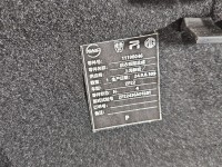Półka tylna tył bagażnika MG MG3 24- 11198046