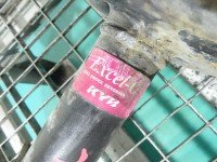 Amortyzator przód lewy przedni Chrysler Pt cruiser