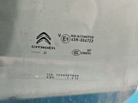 Szyba drzwi tył prawa Citroen C3 III 16-24 HB
