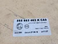 Wykładzina bagażnika podłoga Skoda Kodiaq I 565863463K