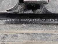 Wzmocnienie zderzaka tył Hyundai Elantra VI 15-20 tylne