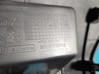 Osłona ZAŚLEPKA PLASTIK Citroen C5 Aircross 17-25 98170784ZD