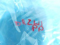 Instalacja Wiązka drzwi przód prawych AUDI A6 C7 4G5971030EG, 4L0971841