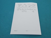 testowany Pompowtryskiwacz 0414720404, 03G130073G 2.0 tdi (BKD)