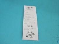 TEST Rozrusznik Skoda Octavia II 1.9 tdi