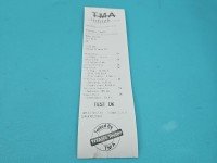 TEST Alternator Nissan Primera P11 23100BU010 1.8 16V