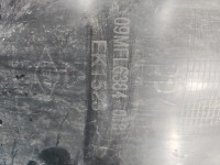 Nadkole przód lewe Renault Fluence 638430013R