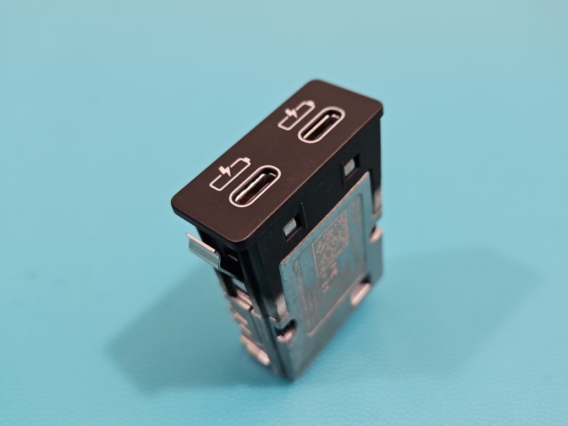 Gniazdo USB BMW iX3 G08 8711938