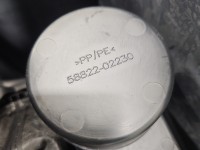 Podłokietnik TUNEL Toyota Corolla E16 E18 13- 58910-02350 EUROPA