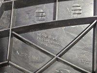 Osłona ZAŚLEPKA PLASTIK INFINITI QX50 682411BA0A