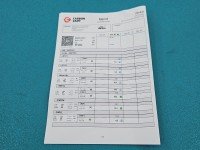 TESTOWANY Wtryskiwacz Bmw e90 0445110216 2.0d (M47T)