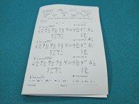 testowany Pompowtryskiwacz 0414720039, 038130073AL 1.9 tdi