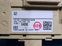 Sterownik moduł Hyundai, BSI Hyundai I30 III 16- 91955-G4290