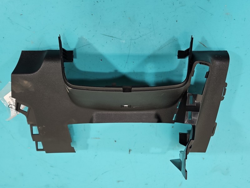 Osłona ZAŚLEPKA PLASTIK Renault Kadjar 682622963R, 232657, 1249366