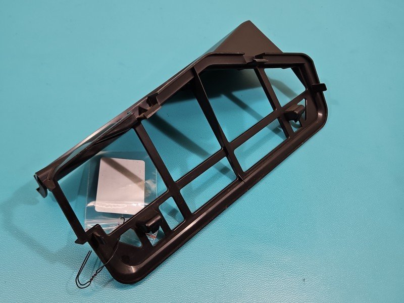 Osłona ZAŚLEPKA PLASTIK Opel Astra VI L 9833011180