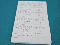 testowany Pompowtryskiwacz 0414720215, 038130073AG 1.9 tdi (BKC)