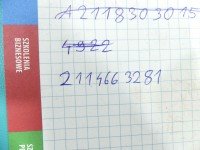 Przewód wspomagania Mercedes W211 4.0 cdi 2114663281