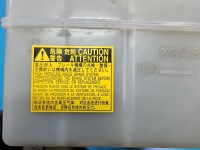 Zbiorniczek płynu hamulcowego LEXUS NX I 14-21 zbiornik