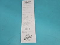 TEST Alternator Toyota Avensis II T25 0124325079 1.8 vvti