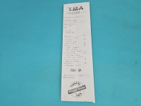 TEST Alternator Peugeot 206 9646321780 1.4 hdi