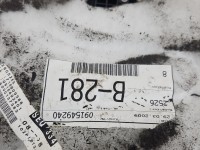 Tapicerka drzwi przód prawa boczek Audi A3 8P