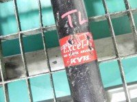 Amortyzator tył lewy Volvo V50 S40 II kombi tylny